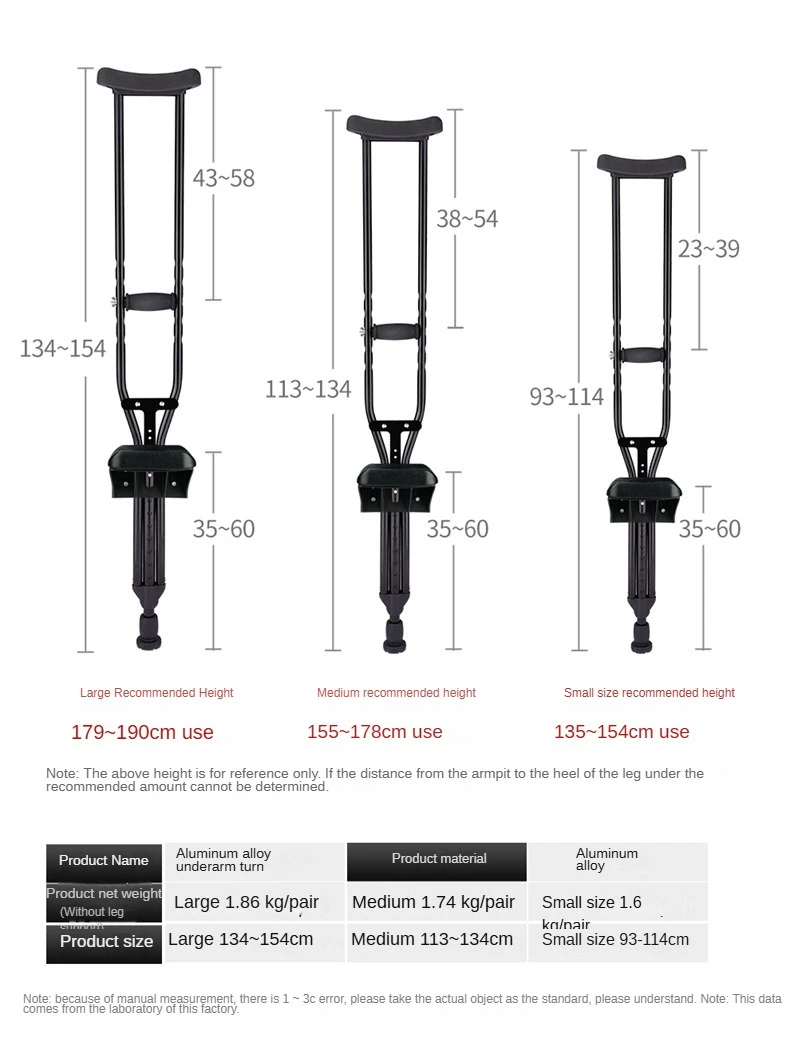 Underarm Crutches size